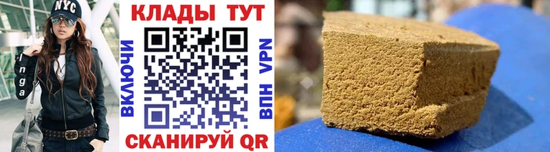 МЕТАДОН Горбатов
