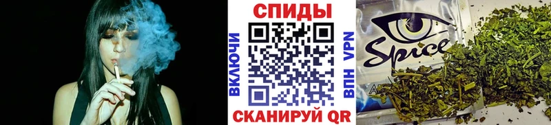 omg ссылка  Горбатов  БУТИРАТ буратино 
