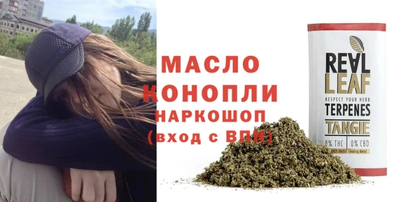 экстази Верхнеуральск