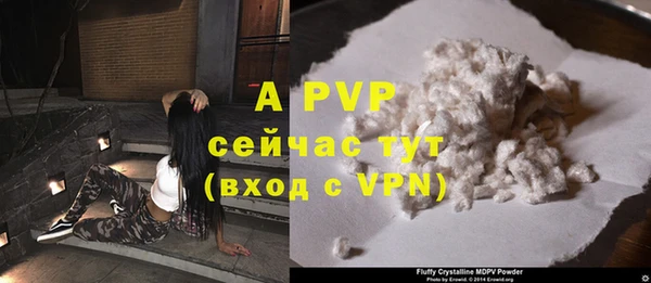 бутик Верхний Тагил
