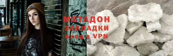 экстази Верхнеуральск
