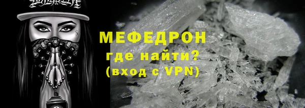бутик Верхний Тагил