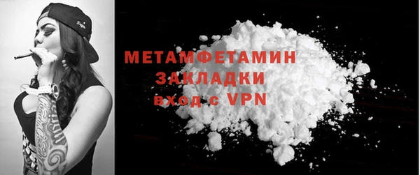 экстази Верхнеуральск