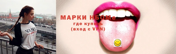 экстази Верхнеуральск
