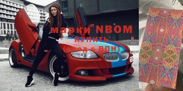 экстази Верхнеуральск