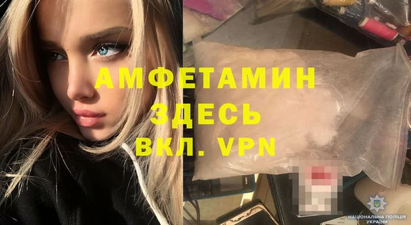 бутик Верхний Тагил