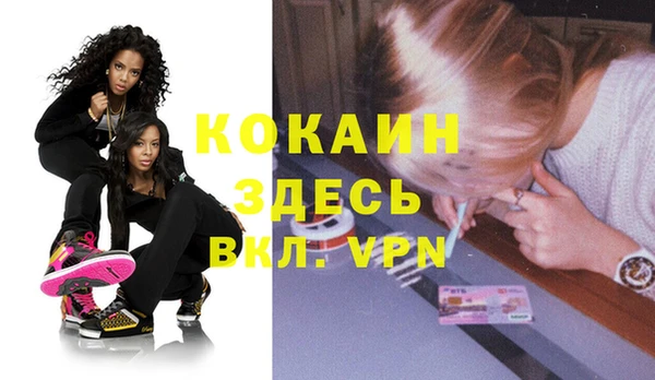 экстази Верхнеуральск