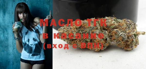 экстази Верхнеуральск