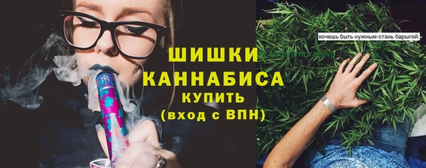 экстази Верхнеуральск