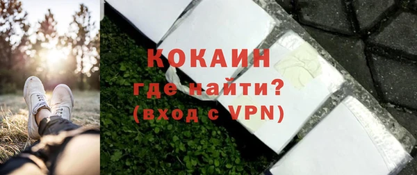 дмт Навашино