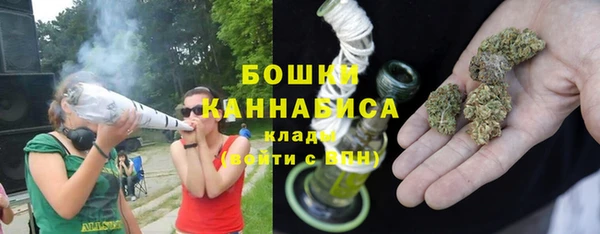 экстази Верхнеуральск