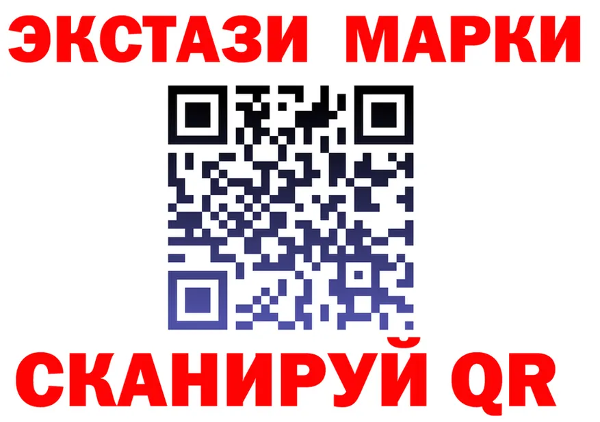 БУТИРАТ Butirat tor площадка OMG Горбатов