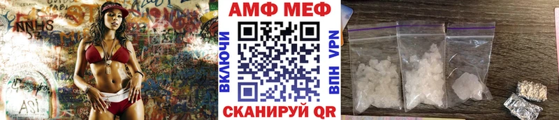 Метамфетамин пудра  даркнет какой сайт  Горбатов 
